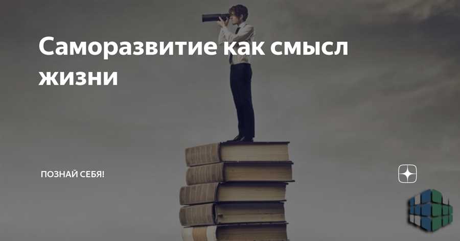 Влияние гимназий Карачаевска на саморазвитие студентов