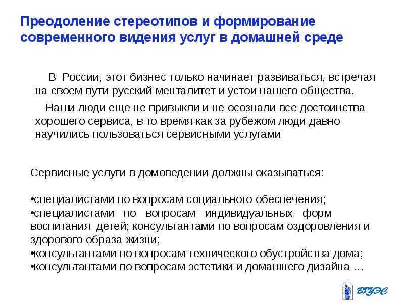 Инновационные методики Карачаевской гимназии: новое слово в образовании