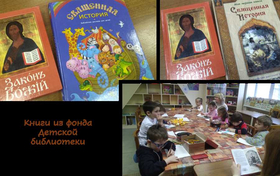 Педагогический коллектив гимназий Карачаевска: опыт и профессионализм